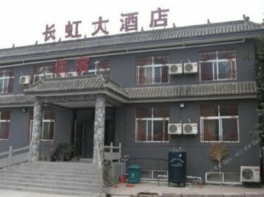 Yuntai Mountain Changhong Hotel Xiuwu No 1