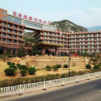 Yuntai Place International Hotel