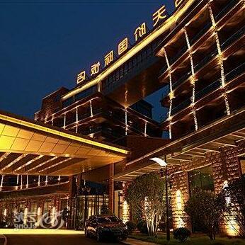 Yuntai Place International Hotel - Photo2