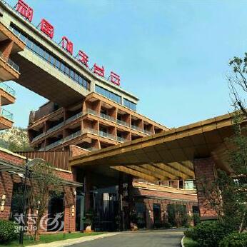 Yuntai Place International Hotel - Photo3