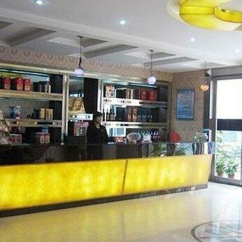 Yuntaishan Yunding Resort - Photo3