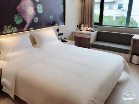 Baichaohui Hotel - Photo3