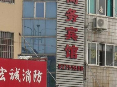 Chenxi Business Hostel