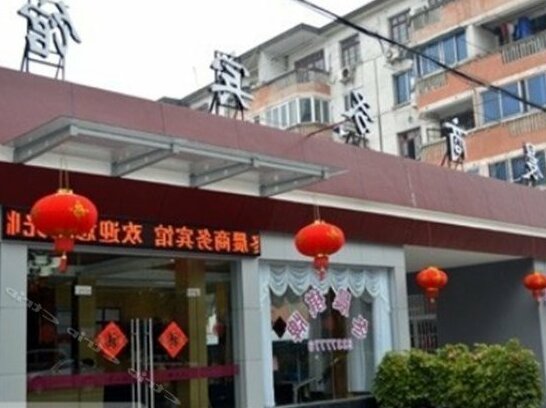 Dong Chen Hotel Jiaxing - Photo2