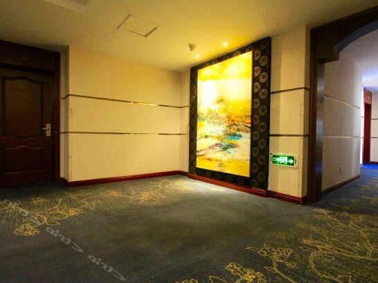 Dongjingdu Hotel - Photo4