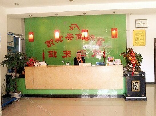 Fuxin Business Hotel - Photo4