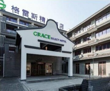 Grace Select Hotel Xitang Ancient Town