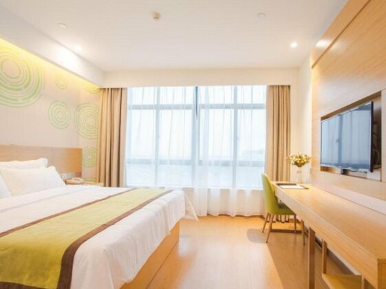 GreenTree Inn Wuxi Huishan District Yangshan Town Jiayang Life Plaza Business Hotel - Photo2