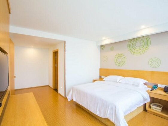 GreenTree Jiaxing Qixing Town Goverment Hotel - Photo3