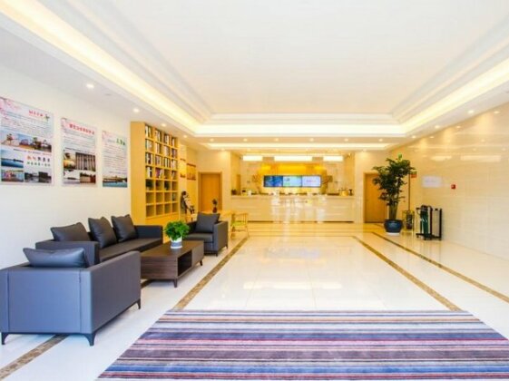 GreenTree Jiaxing Qixing Town Goverment Hotel - Photo5