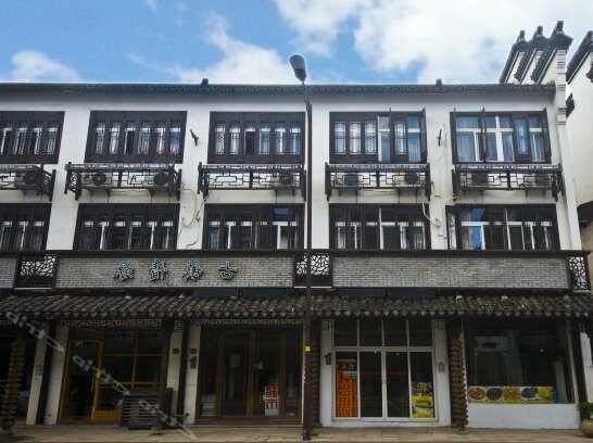 Guzhen Qingyuan Inn