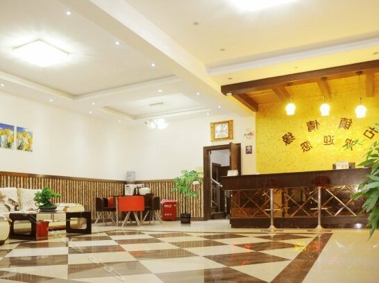Guzhen Qingyuan Inn - Photo2