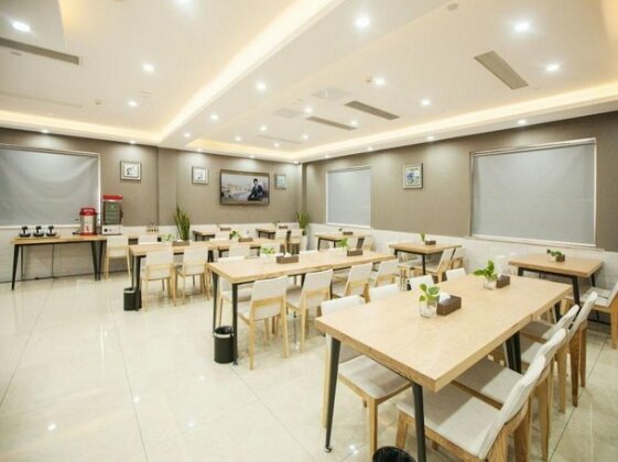 GYA Hotel Tongxiang Century Avenue - Photo3