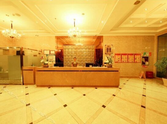 Haige Hotel - Photo3
