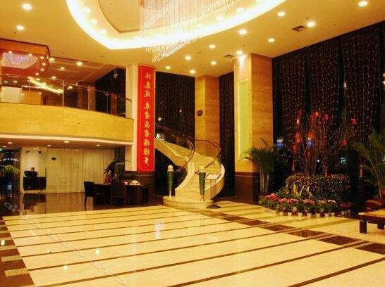 Haining Holiday International Hotel - Photo3