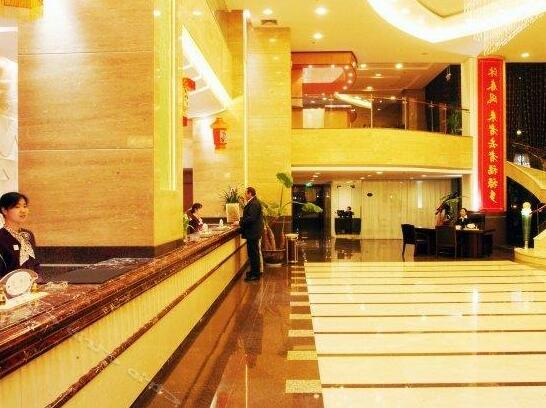 Haining Holiday International Hotel - Photo4