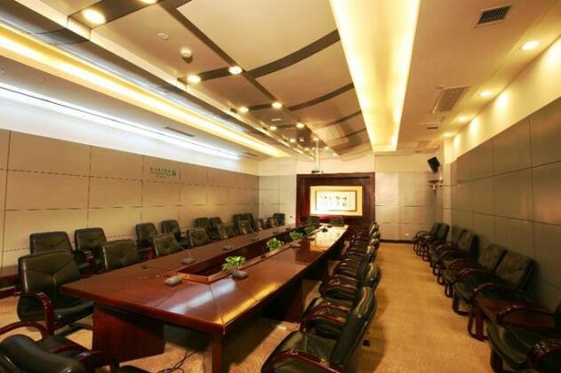 Haiyan International Hotel - Photo4