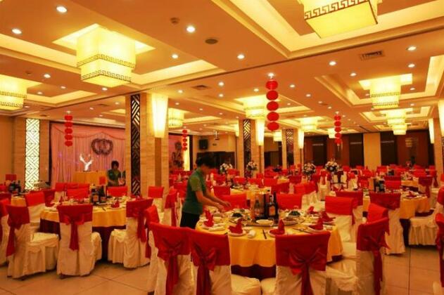 Haiyan International Hotel - Photo5