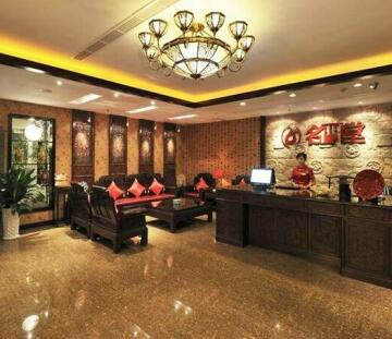 Haizhou Hotel Haining