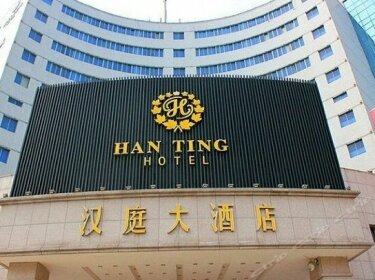 Han Ting Hotel
