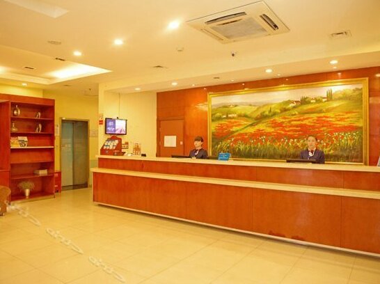 Hanting Hotel Nanhu Jiaxing - Photo2
