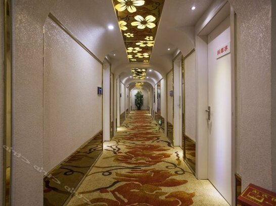 Haoqing Boutique Hotel - Photo2