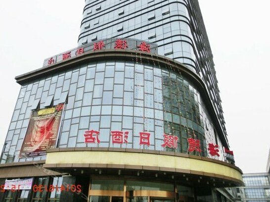 Head Holiday Hotel - Photo2