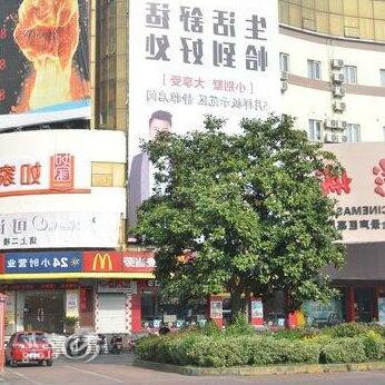 Home Inn Jiaxing Zhongshan East Road