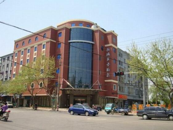 Hongxiang Business Hotel - Photo4