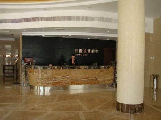 Hongxiang Business Hotel - Photo5