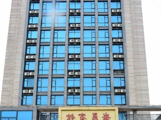 Huachen Hotel Jiaxing