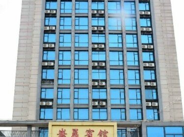 Huachen Hotel Jiaxing