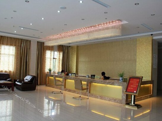 Huangguan Hotel Tongxiang - Photo3