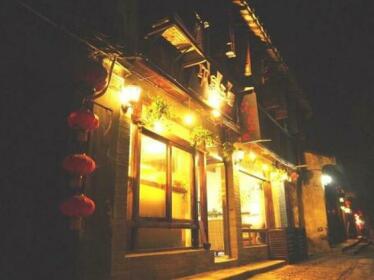 Impression Xitang Coffee Hotel