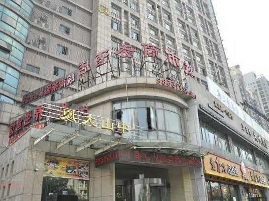 Jiaxing City Hotel