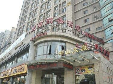 Jiaxing City Hotel