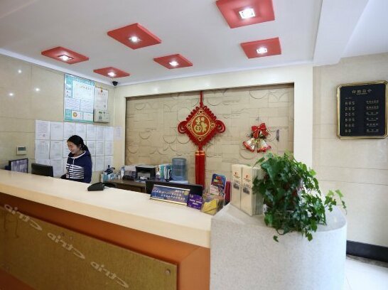 Jiaxing Express Business Hotel - Photo2