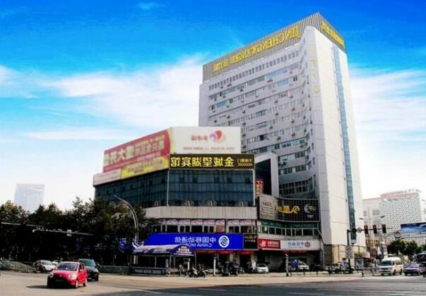 Jiaxing Jincheng Wanghu Hotel