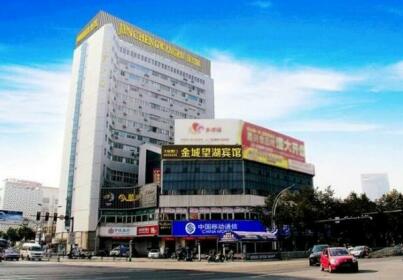 Jiaxing Jincheng Wanghu Hotel