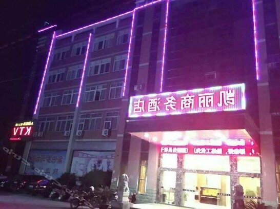 Jiaxing Jinmen Hotel