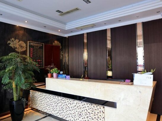 Jiaxing Langxuan Business Hotel - Photo2