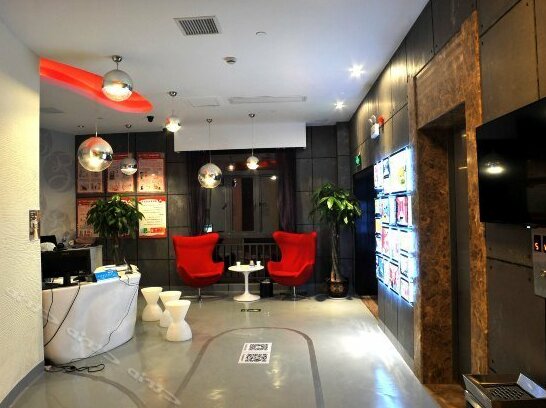 Jiaxing Yilian City Art Hotel - Photo2