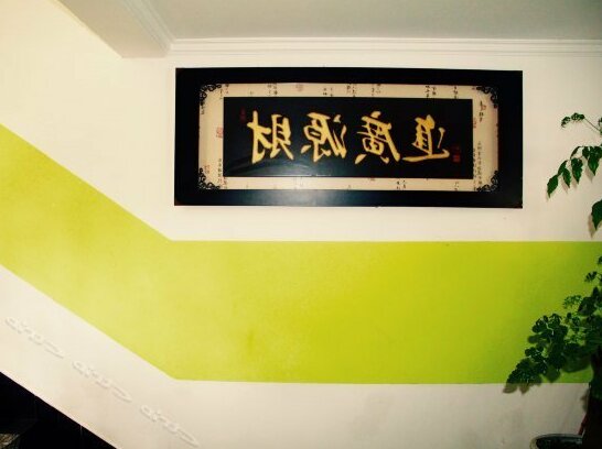 Jindu Hotel Jiaxing - Photo2