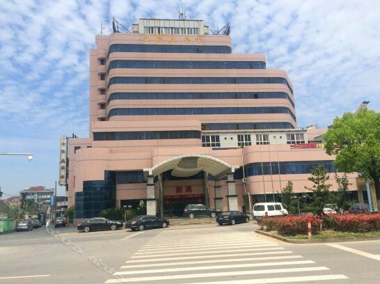 Jindu Hotel Pinghu Jiaxing