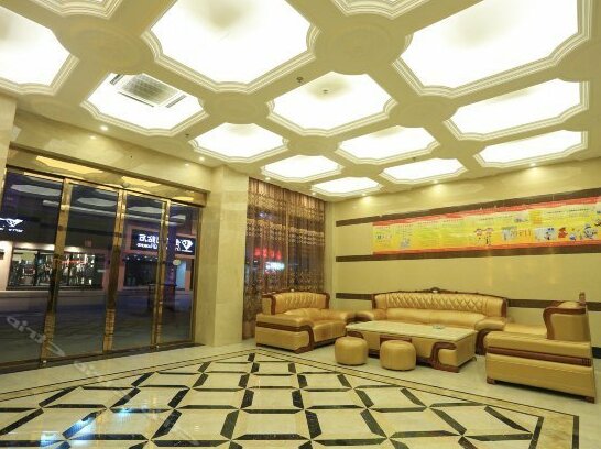 Jinhangong Hotel - Photo2