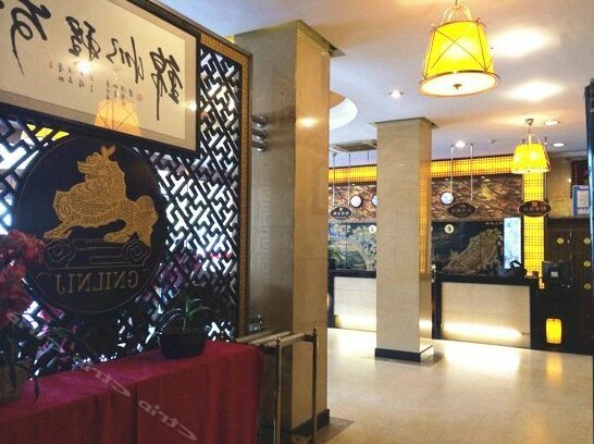 Jinling Grand Hotel Jiaxing - Photo3