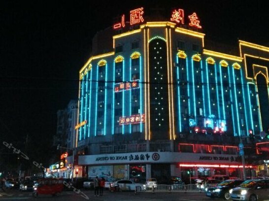 Jinling Grand Hotel Jiaxing - Photo5