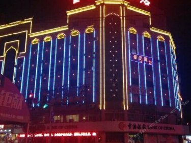 Jinling Grand Hotel Jiaxing