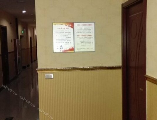 Jinxiu Hostel - Photo3