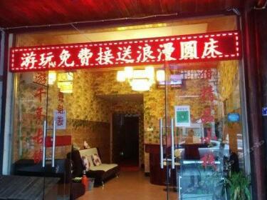 Jixiang Hotel - Wuzhen